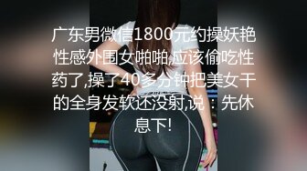 2600网约极品外围 苗条温柔 体贴入微 翘臀美乳娇俏脸庞 激情啪啪撸管佳作