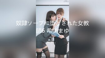 【全網推薦】【淫蕩母狗】3位淫蕩淫妻女友母狗捆綁滴蠟淫語啪啪調教 稀缺資源勁爆收藏～62V高清原版 (5)