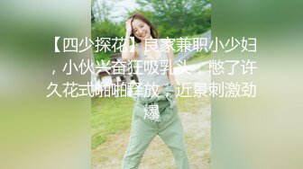 新鲜出炉【7月最新女厕偷拍】黑丝女神 JK靓妹！黑丝美腿女神撒尿换装，非常端庄漂亮的妹子，流鼻血推荐