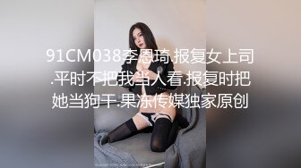 【乐乐妹妹】某985高校校花~兼职下海~扒穴~自摸~洗澡，只跟男友啪啪过，专属胴体奉献给大家 (2)