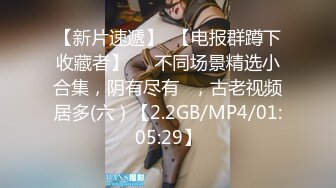 果冻传媒 GDCM-021 拜精少女 王玥 干爹给操又给钞