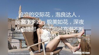 老熟女骚逼第一弹【口交篇】