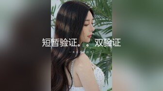 与极品老婆后入式做爱2