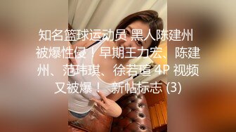 姿色挺不错的少妇,被操一会就要去尿尿,不给去就哭肚子疼