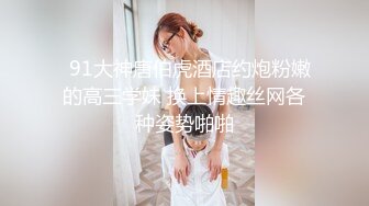 黑龙江肥熟女！刚生完二胎玩爽了连丈母娘都不放过『无水印全集看简阶』