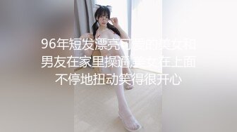 胸前玫瑰纹身红唇骚女大战炮友 深喉插嘴狂操 你JB好硬整根插进去了