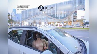 工具调教黑丝离异人妻，扒开美腿玩弄逼啪啪猛力抽插无套内射