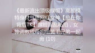 11对露脸美女不雅自拍~性感纹身巨乳各有各的特点~征服女人不是打她骂她是要用屌