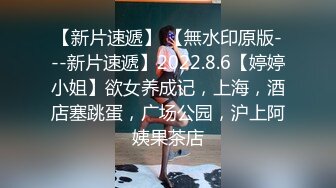 淫荡三女发骚一起自慰，69互舔骚逼，疯狂揉搓扣穴，排一排完骚逼，轮流展示，场面很是淫荡