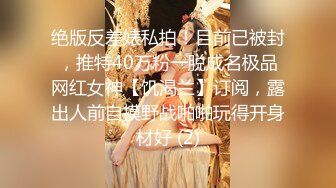   熟女探花_啪啪3P，真实快乐的一天，结婚的少妇就是玩的开哈