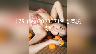 【新片速遞】   约会极品粉嫩嫩白衣T恤娇小美女到酒店抱紧托着屁股放在跨上摩擦舌吻滋味真是爽猛力操穴噗嗤哦哦呻吟【水印】[1.77G/MP4/35:41]