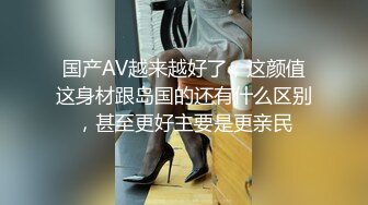 ❤️洁白婚纱 好神圣❤️穿着婚纱迎接第二个男人的抽插:绿帽老公:含住就不叫啦 穿着婚纱做这种事,感觉不一样