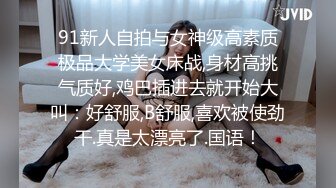 Onlyfans泰国大奶网红smurfblue精致COS各种吃鸡啪啪7