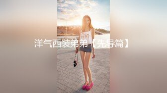  蝴蝶逼大胆美女户外露出勾引个网约车司机到厕所啪啪