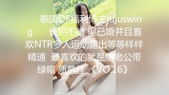 学校女厕全景偷拍多位小姐姐的各种美鲍