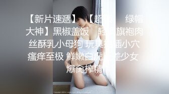 【极品反差婊】清纯小美女被男友骑脸输出！太清纯了，看完非常愤怒，感觉自己老婆被人上了！ (2)