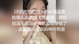 骚逼老婆微露脸后入大屁股