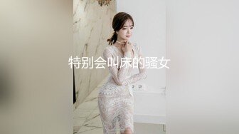 正宗学妹~女神回归【小草莓真好吃】极品身材~好正点~裸舞自慰秀~爆浆【79V】  (32)