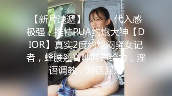 八月最新流出2021精品厕拍《高清后景》（经典大号篇）2逼逼粉嫩的女仆装美眉吃坏肚子了吧拉稀