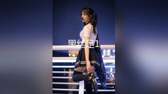 STP23538 顶级大奶美乳【蜜桃臀娇娇】黑丝长腿专业脱洗澡发骚自摸！大尺度扒穴特写 极品身材让人欲罢不能