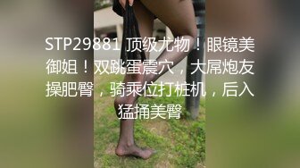 暹羅豐臀巨乳｜Unicorn_2808｜睡夢中被肉棒侵擾激情晨炮 邀健碩單男開房穿透視情趣前後夾擊雙洞淪陷口爆等 720p