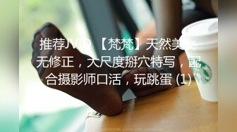 杏吧 欲女學車記 色誘教練求過關