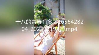 韩国极品漏出绿帽淫妻 bwcouple （bw_couple_ ）onlyfans高清原档资源合集【101V】 (35)