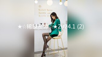 极品尤物00后嫩妹！甜美系邻家妹妹型！微毛一线天粉穴，浴室洗澡贫乳，振动棒磨蹭插入，炮友舔穴好痒