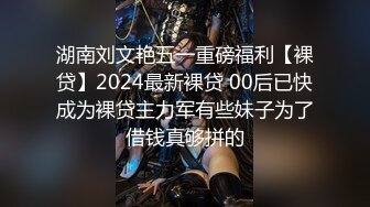 广角镜头盗摄乌克兰众多美女办公室公厕尿尿 第三部