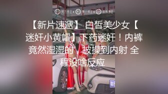 星空無限傳媒 XKVP59 欲求不滿的騷逼姐姐 喜歡上了我的大雞巴 白允兒