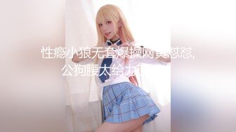    媚黑 漂亮阿姨女上位啪啪 大奶子 无毛肥鲍鱼 有大黑肉棒吃 看她笑的多开心