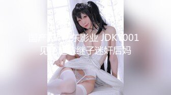 MFK-0052优雅的陷阱