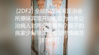 华裔博主mvLust onlyfans高清原档合集【138V】2 (17)