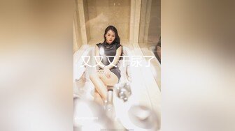 极品校花极下海美少女 ▌小敏儿▌学姐对我的酒后诱惑 超嫩白虎热血沸腾