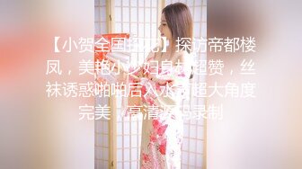 【新片速遞】  极品美女下海【月月嗷】苗条身材修长美腿，脱下内裤掰穴，特写揉搓阴蒂，娇喘呻吟叫的太好听了