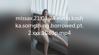 90后32D小女友露脸长发飘飘是个美女“快点说啊你啊你”有对白