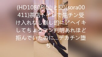 GS-308(h_101gs308)[GOS]裏・少女流出4