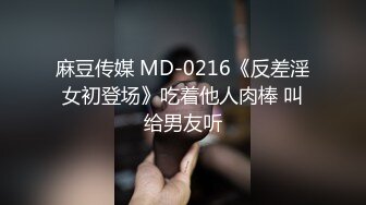 【2_3】群屌乱舞多人轮操,七八根鸡巴在眼前乱晃,相互舔食纠缠,激情淫交的场面让人意乱情迷