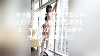 青岛90后炮友相亲完服侍我-男上篇2