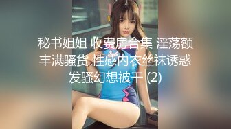 台湾天然美胸熟女人妻中出女王「Jixxielee」「骚猫儿」OF私拍【第二弹】 (4)