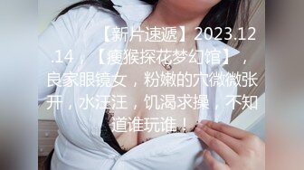 桥本香菜出轨日记 女神彻底解锁S属性 调教 羞辱 丝足 榨精 滚烫蜜穴连榨高潮