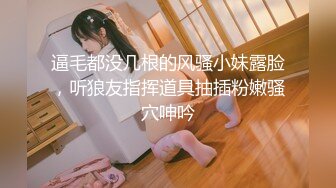 【4K增强-无码破解】-SSIS-292@jav