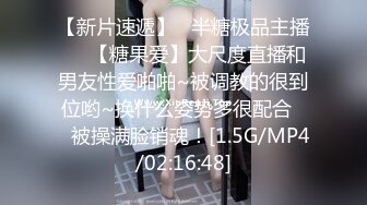 约了个白衣长腿妹子沙发上啪啪，口交镜头前掰穴后入