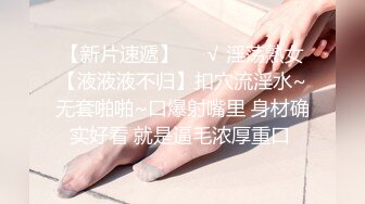 某社原創有這樣的女仆在家等妳_妳幾點回家 - 糖糖