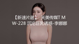 -虎牙微博80多万粉颜值天花板极品巨乳女神【古阿扎】微密圈福利 骑马疯狂抖奶