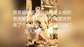 MSD-004.李小蓝.父女的不伦之恋.道德违反的初夜高潮.麻豆传媒映画