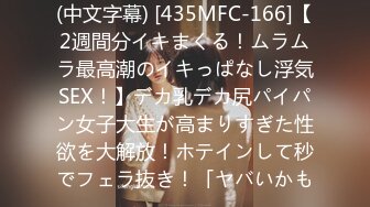 91罗先生高档洗浴会所情趣房勾搭带班经理和女技师一块全套啪啪服务