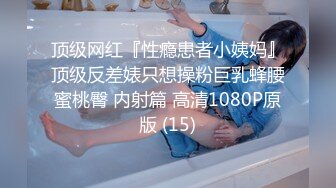 5/5最新 模特身材热舞轻熟女美少妇手指抠逼小蝴蝶逼揉搓阴蒂VIP1196