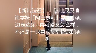 眼镜伪娘吃鸡啪啪 小母狗在楼梯间偷吃棒棒糖 没想到晚上保洁阿姨也没下班被发现了吓得阿姨不敢下来 社死啊