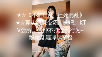 快手百万粉丝女网红宇宝～被榜一大哥一夜搞三次直呼起不来床    绝密视频曝光！